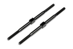 Spurstange M3x69mm (2St/Firestorm) hpi racing H86878