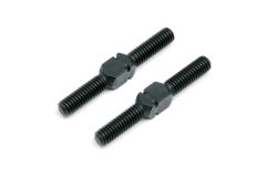 Spurstange 3x24mm (2St/Cyclone S) hpi racing HB61246