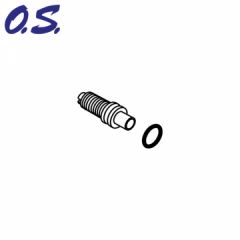 OS Teilllastventil - (2D-7B/20J)