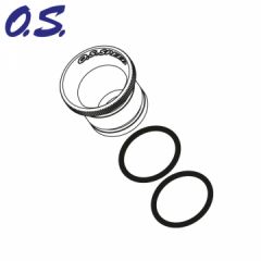 OS Reduzierstück 8.5MM (ROT) Aluminium