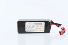 Lipo Akku 2200mAh 18,5V 5S 35167