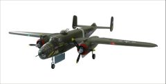 FMS025P-GRN 1470MM B-25 Grün PNP 66380