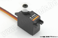 SERVO B205 B205