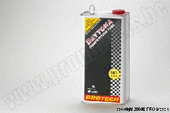 DAYTONA FUEL CAR 16% 5L D14165