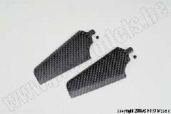 CARBON STABILIZER BLADE SET T0500.207