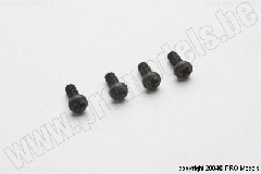 Protech RC - Rear Cover Screw Pull St T0600.212