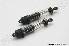 REAR SHOCK SET T0681.011