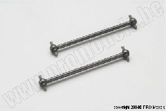 SWING SHAFT SET T0681.028