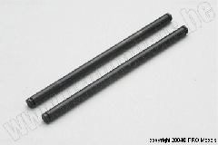 Protech RC - Arm Shaft 4mm L T55.003