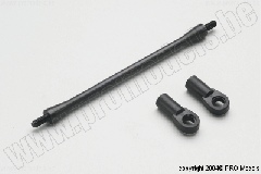 CHASSIS STIFFENER 87,5MM T57.049