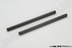 ARM SHAFTS 80MM T90.201