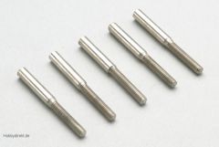 Löthülsen M2 Ø2.1mm (5St) HCAQ8014