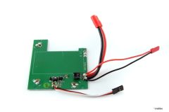 GPS-Powerboard Blue Arrow Q Robbe S2541015 1-S2541015