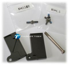 DJI S1000P Rahmen-Arm-Befestigungs-Set (1) Thunder Tiger 036S1P12