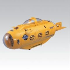 U-Boot Neptune Kit ohne R/C Thunder Tiger 5220-K1A2