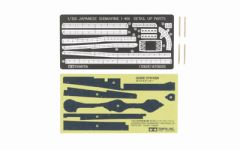 I-400 Detail Up Parts Set Tamiya 12628