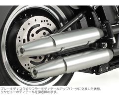 1:6 Alu/Photoätz-Upgrade Set H-D Fat Boy Tamiya 12655 300012655