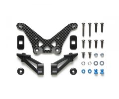 TD4/TD2 Carbon Dämpferbrücke Hint. (1) Tamiya 22061 300022061