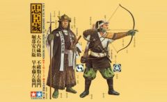 1:35 Fig.-Set Samurai Krieger (4) Tamiya 25410 300025410