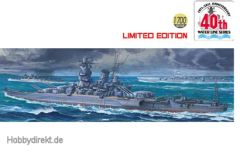 1:700 WL Kriegsschiff Yamato 40th Anniv. Tamiya 31544 300031544