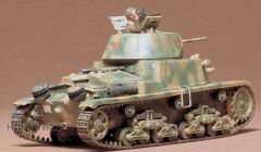 CARRO ARMATO M13/40 Tamiya 35034