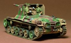 1:35 WWII Jap.Typ1 Haubitze m.Figuren(2) Tamiya 35095 300035095