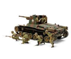 1:35 Jap. Panzer Type 1 mit 6 Figuren Tamiya 35331 300035331