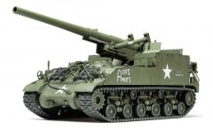 1:35 US M40 155mm Haubitze (8) Tamiya 35351 300035351