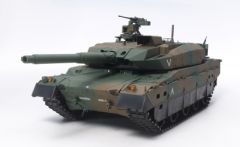 1:16 RC JGSDF Panzer Typ 10 Full Option Tamiya 56037 300056037