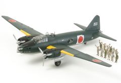 1:48 WWII Mitsubishi G4M1 Modell 11 (17) Tamiya 61110 300061110