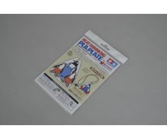 Kst-Platte weiß schrumpfbar (4) 125x176 Tamiya 70215 300070215