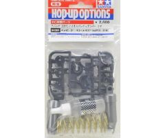 Avante 2011 Hi-Cap Dämpfer hinten (2) Tamiya 84301 300084301