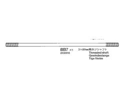 Gewindestange 3x89mm Tamiya 2500016