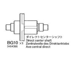 Zentralwelle (49394) Tamiya 3454395