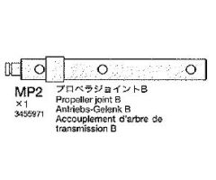 Antriebsgelenk B (58371) Tamiya 3455971