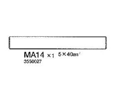 Welle 5x40mm 57736 Tamiya 3550027