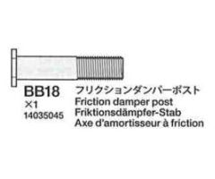 Reibungsdämpfer-Pfosten (BB18) 58431 Tamiya 4035045 304035045