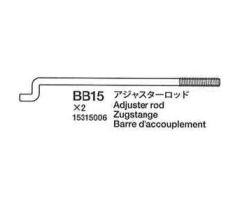 Gestänge 45 mm gekröpft 58447 F104 Tamiya 5315006 305315006