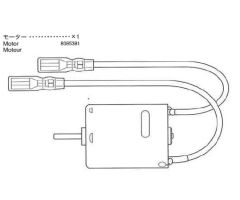 Motor 56701 Tamiya 8085381