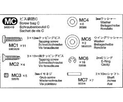 Schrauben-Beutel C(58370) Tamiya 9400419