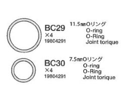 O-Ring 11.5mm + 7.5mm Tamiya 9804291