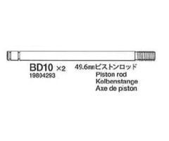 Kolbenstange 45,4mm TRF501X/DB-01R (2) Tamiya 9804293 309804293