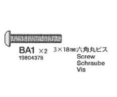 Socket Screw round 3x18mm Tamiya 9804378