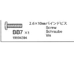 Stellschraube 2,6x10mm (5) schw.58447 Tamiya 9804394 309804394