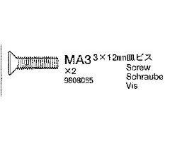 Senkkopfschraube 3x12mm Tamiya 9808055