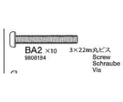 Schraube 3x22mm Tamiya 9808184