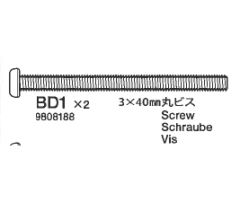 Schraube 3x40mm Tamiya 9808188