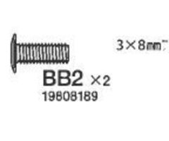 Schraube 3x8mm Tamiya 9808189