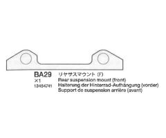 TRF502X Querlenkerhalter hinten (vorne) Tamiya 3454741 313454741