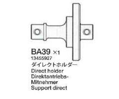 TA05VDF Starrer-Durchtrieb Alu Blau53877 Tamiya 3455927 313455927